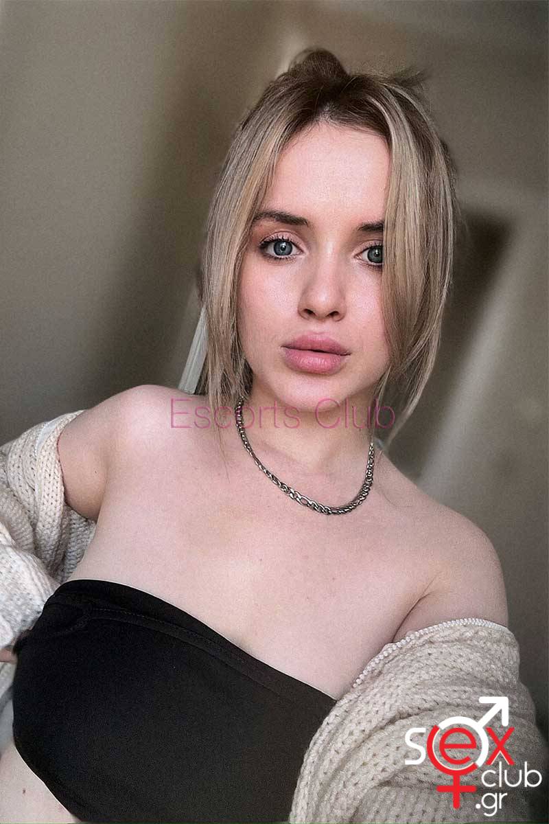 Escort-Katy-5663